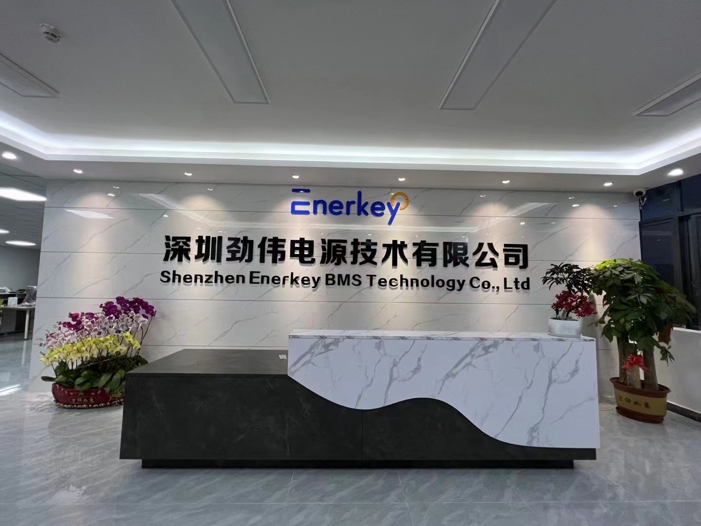 चीन Shenzhen Juyi Science And Trade Co., Ltd. कंपनी प्रोफ़ाइल